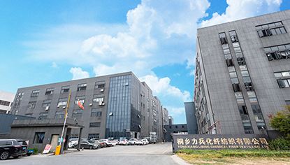Jieli Textile Co.、Ltd。