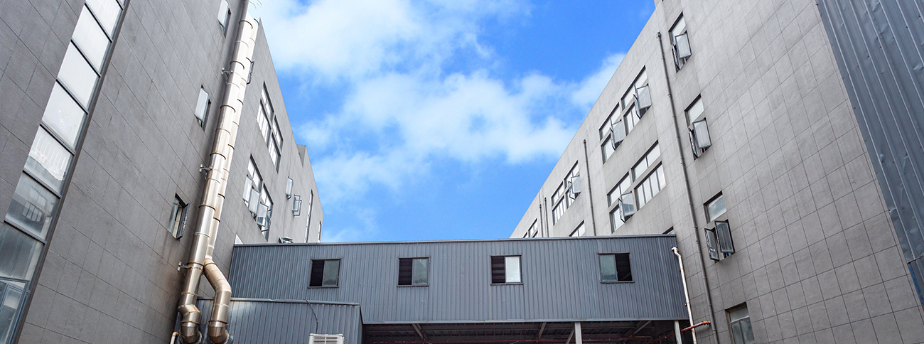 Jieli Textile Co.、Ltd。